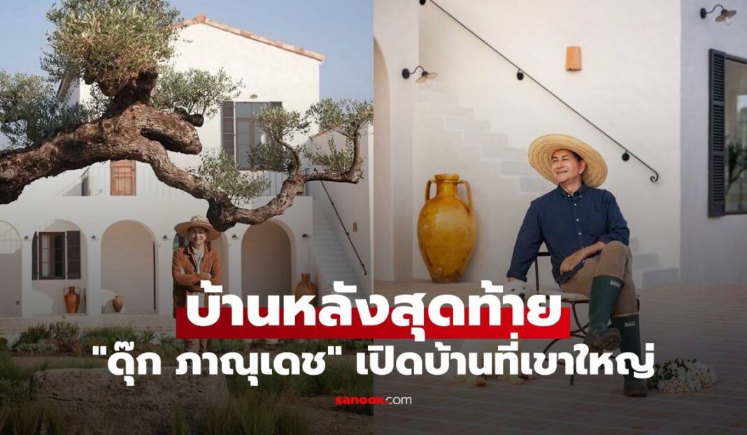 1774690557 Unnamed File