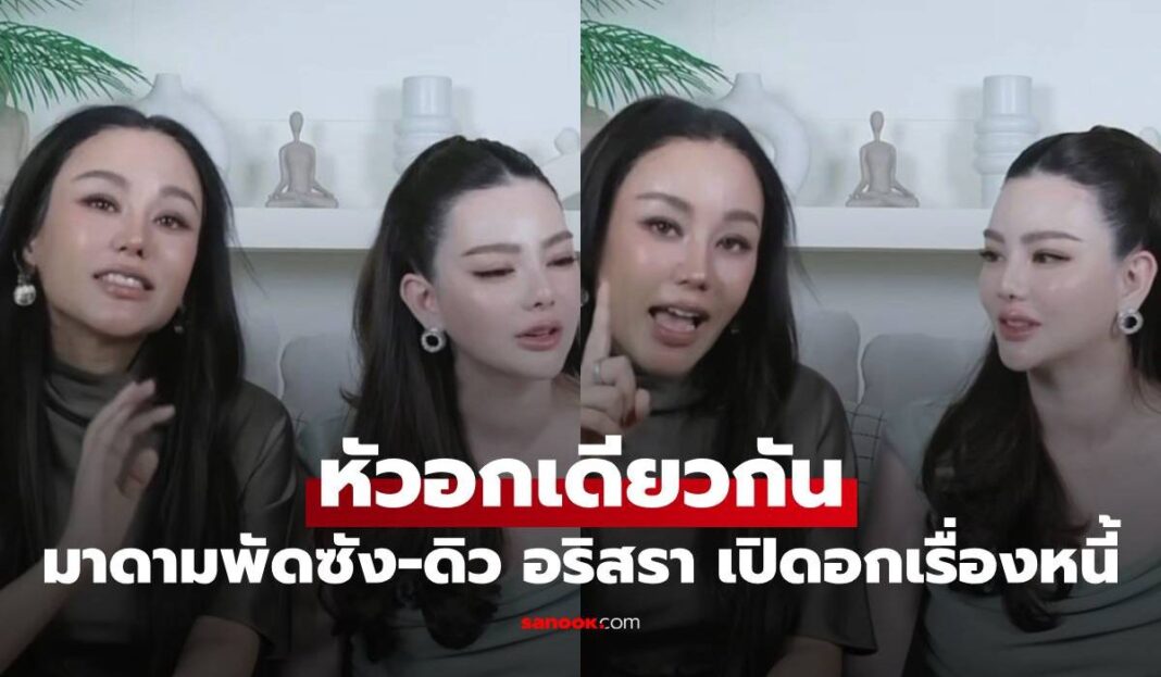 1774692044 Unnamed File