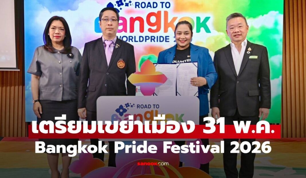 1774692108 Unnamed File