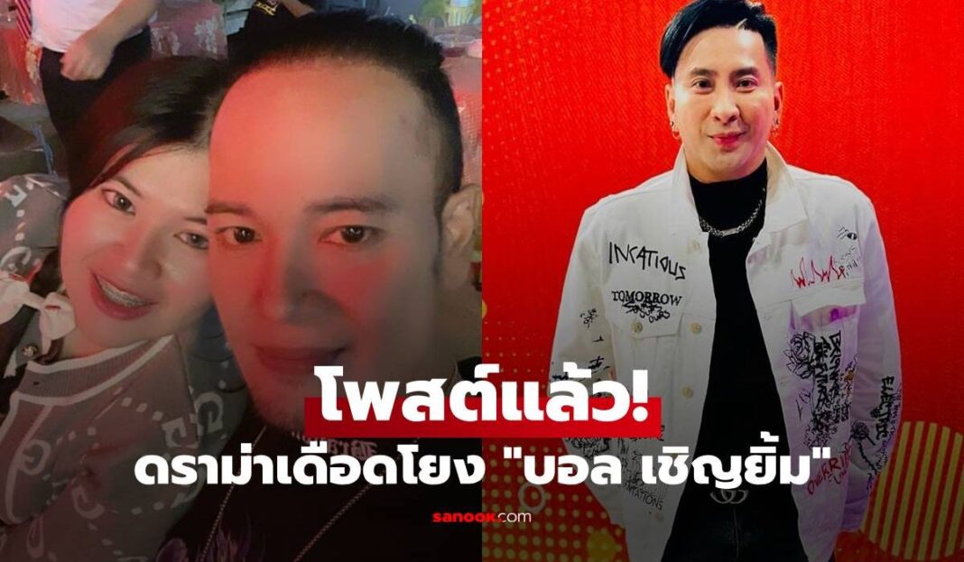 1774696235 Unnamed File