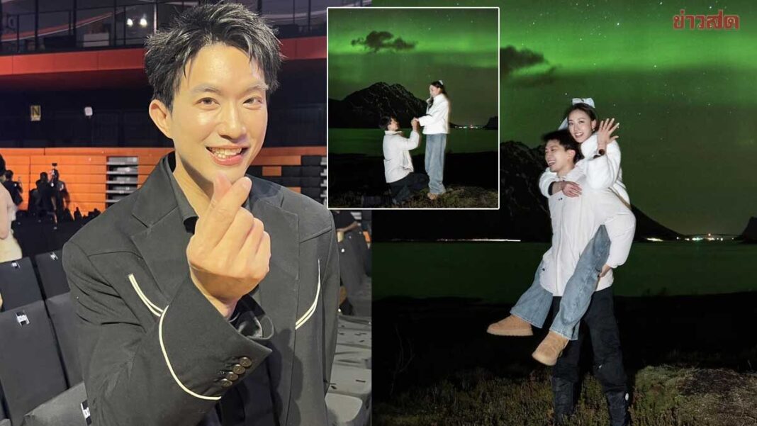 ไม่ดูไม่ได้แล้ว ไผ่ พาทิศ เล่าคุกเข่าขอ น้ำตาล แต่งงานเผยฤกษ์วิวาห์ ลั่นไม่น่าเชื่อมหัศจรรย์สุดดีใจ