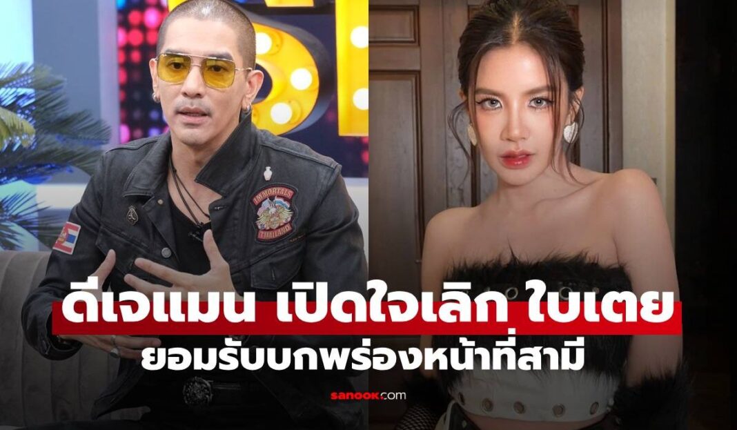 1774708314 Unnamed File