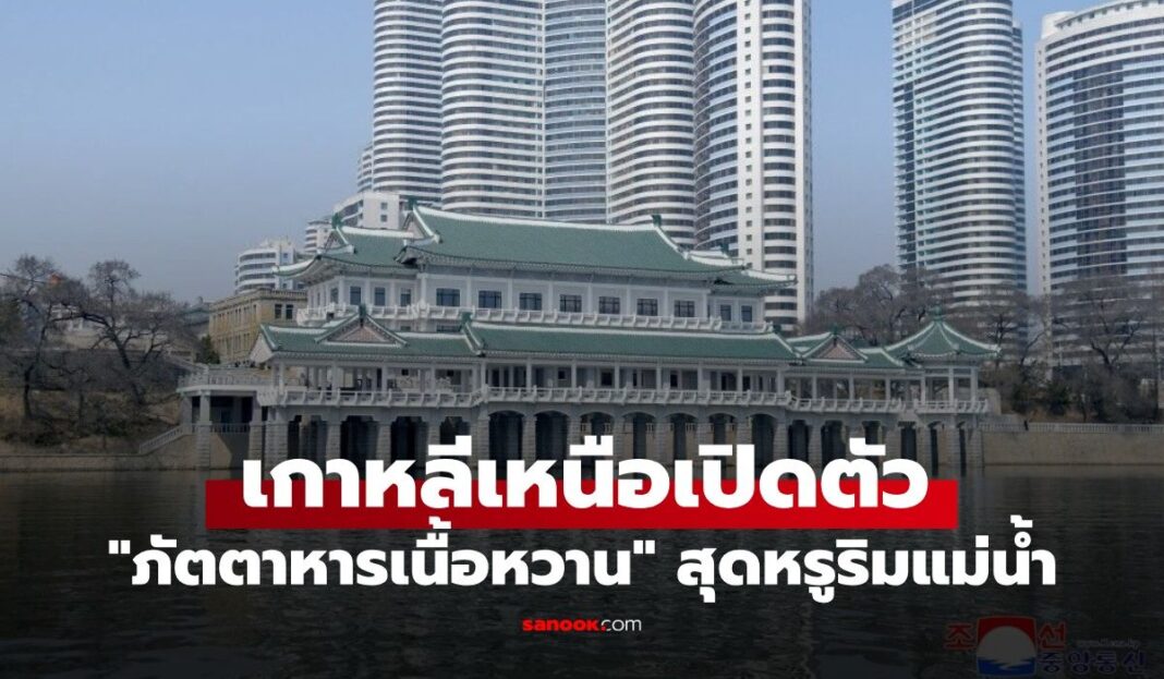 1774724594 Unnamed File