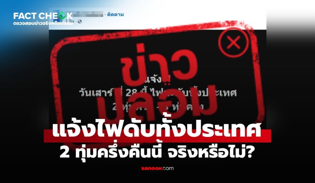 1774731412 Unnamed File