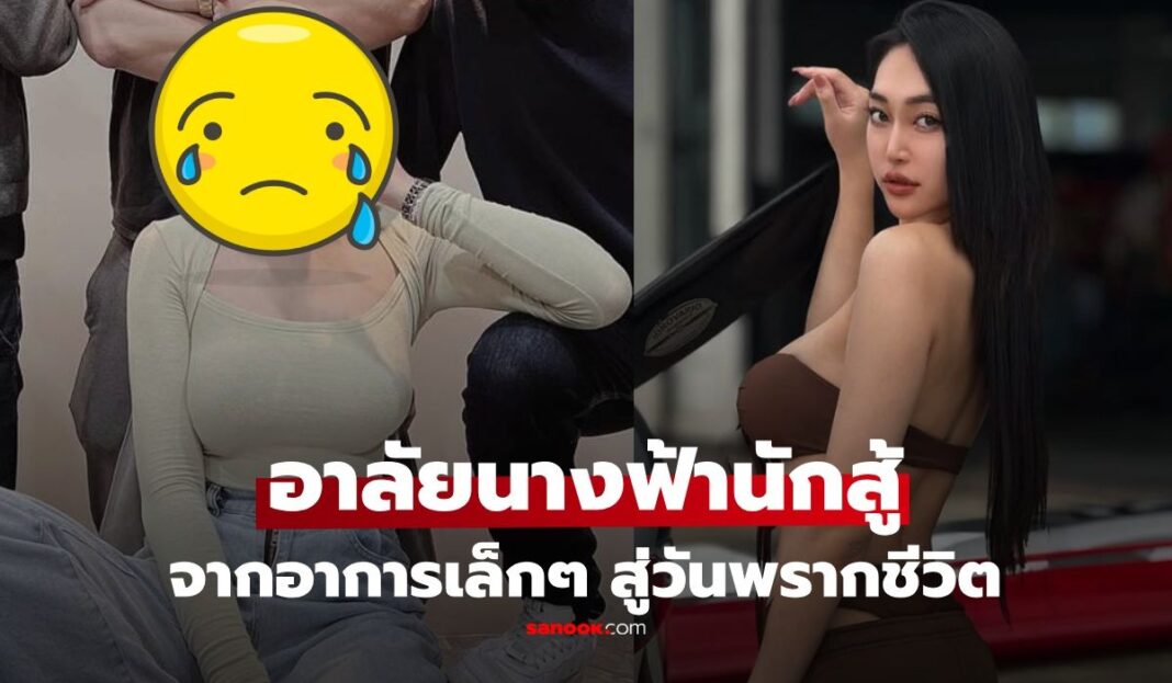 1774732508 Unnamed File