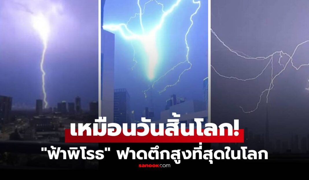 1774733609 Unnamed File