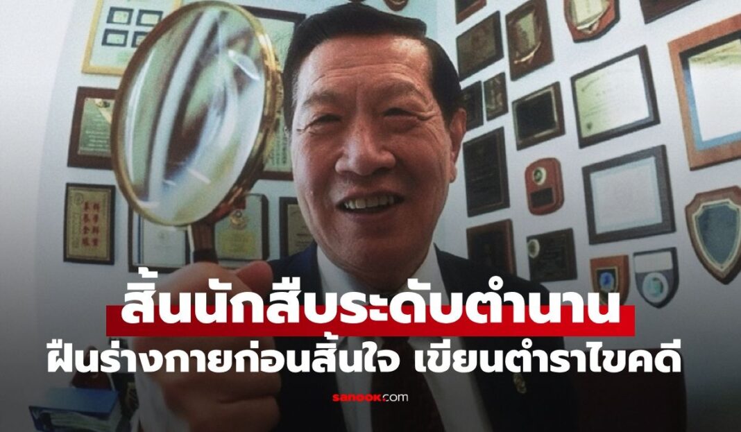 1774739128 Unnamed File