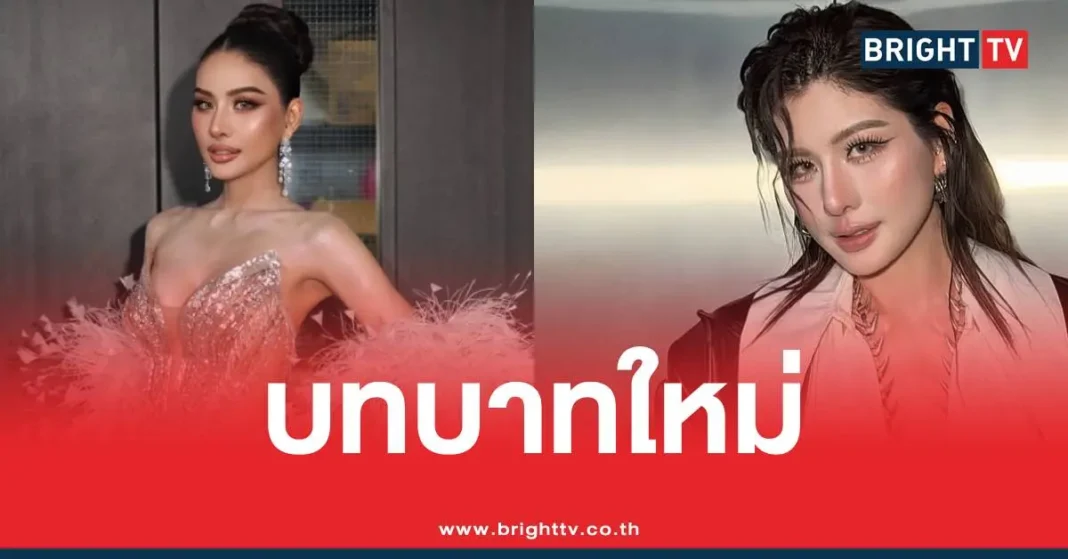 1774757766 425973 Brighttv.webp