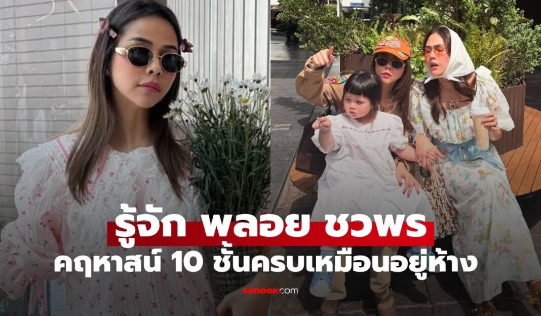 1774771446 Unnamed File