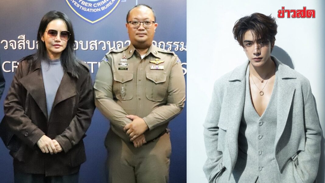 มาแรง! จุง อาเชน ไม่ทน! แจ้งความบัญชีX โพสต์ข้อความเป็นเท็จ ดูถูกเหยียดหยามวิชาชีพ