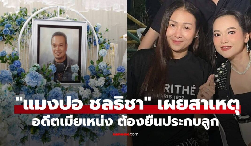 1774786894 Unnamed File