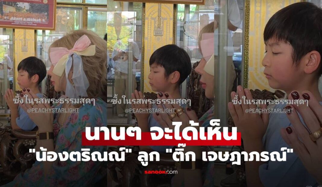 1774789588 Unnamed File 1774789588 Unnamed File