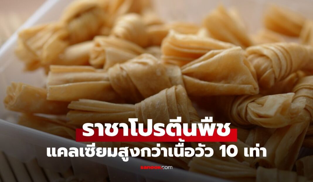 1774814806 Unnamed File