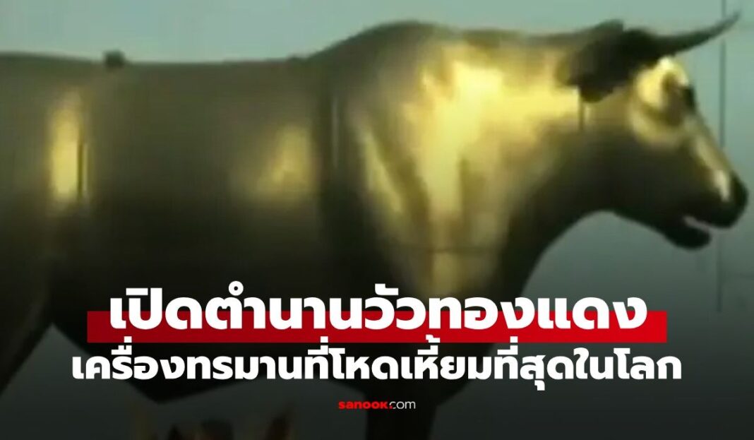 1774819249 Unnamed File