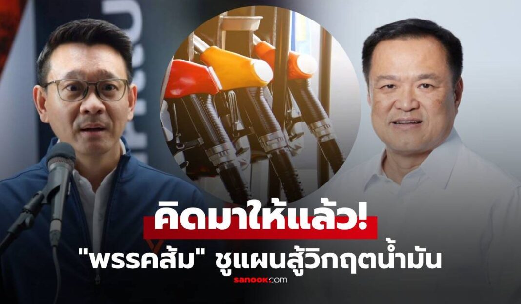 1774835663 Unnamed File