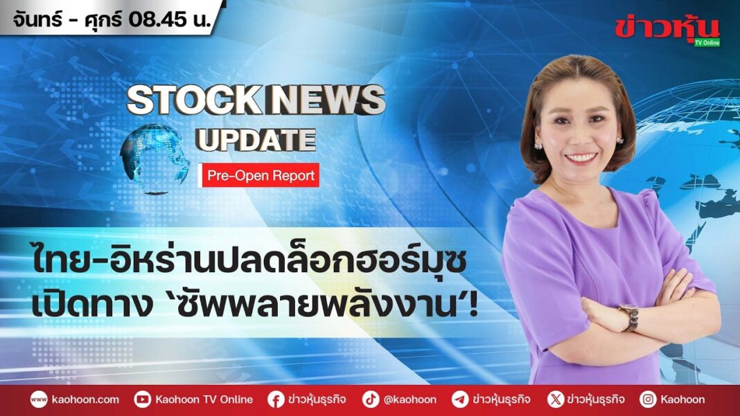 1774836601 Maxresdefault