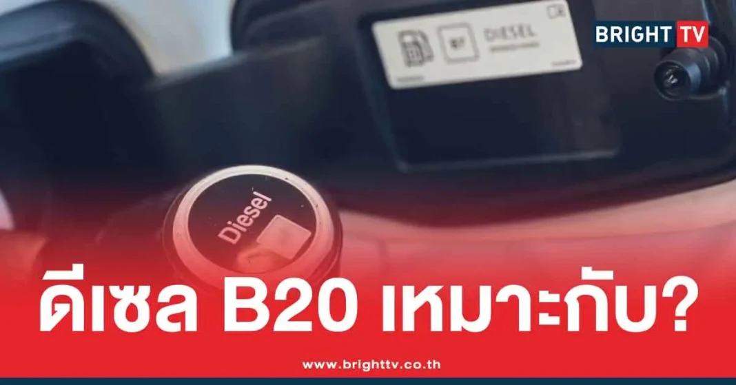 1774842327 845591 Brighttv.webp