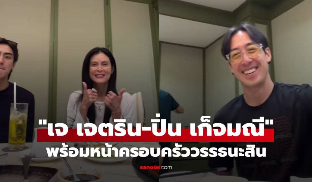 1774848244 Unnamed File