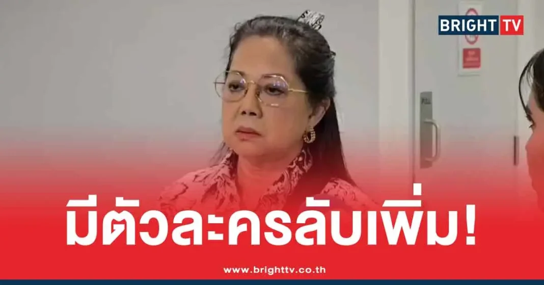 1774850699 377784 Brighttv.webp