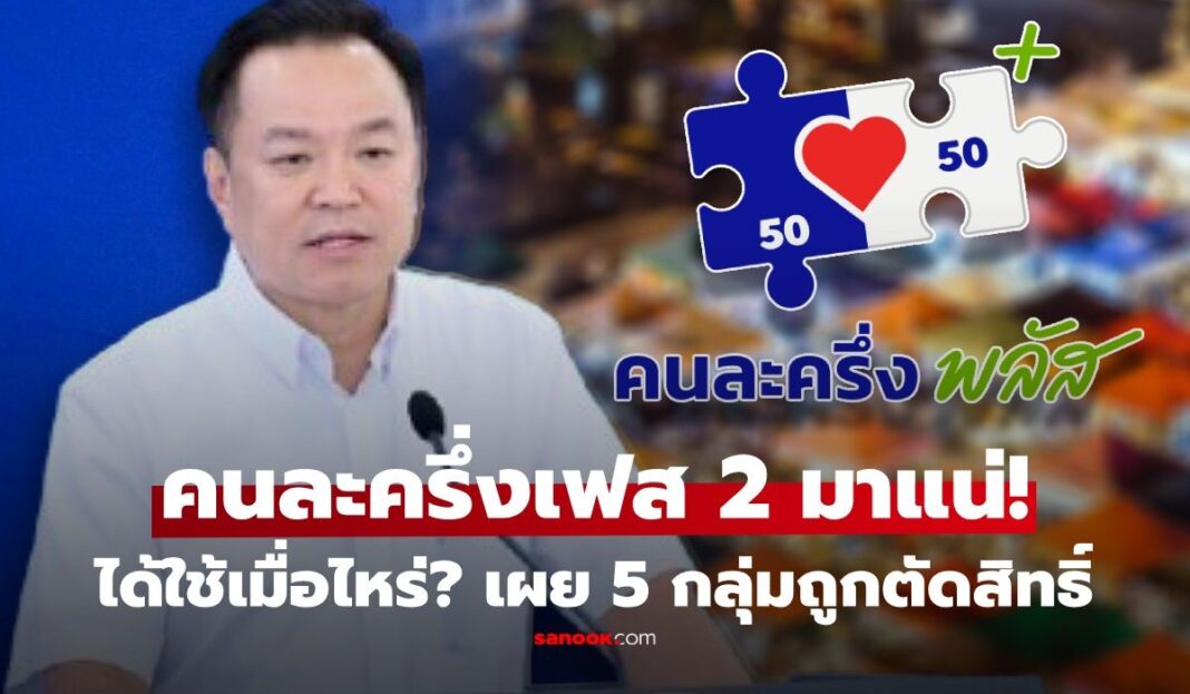 1774852153 Unnamed File