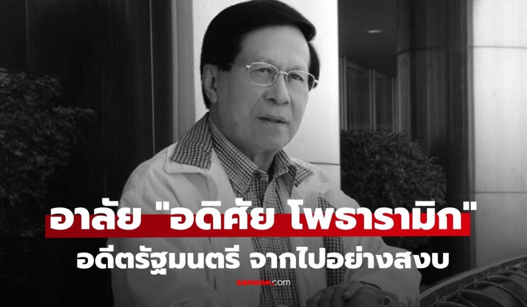 1774854521 Unnamed File