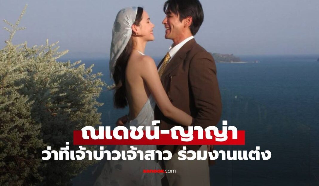 1774855134 Unnamed File