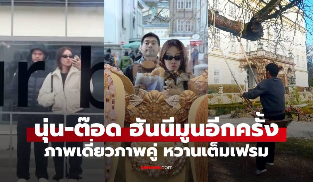 1774860027 Unnamed File