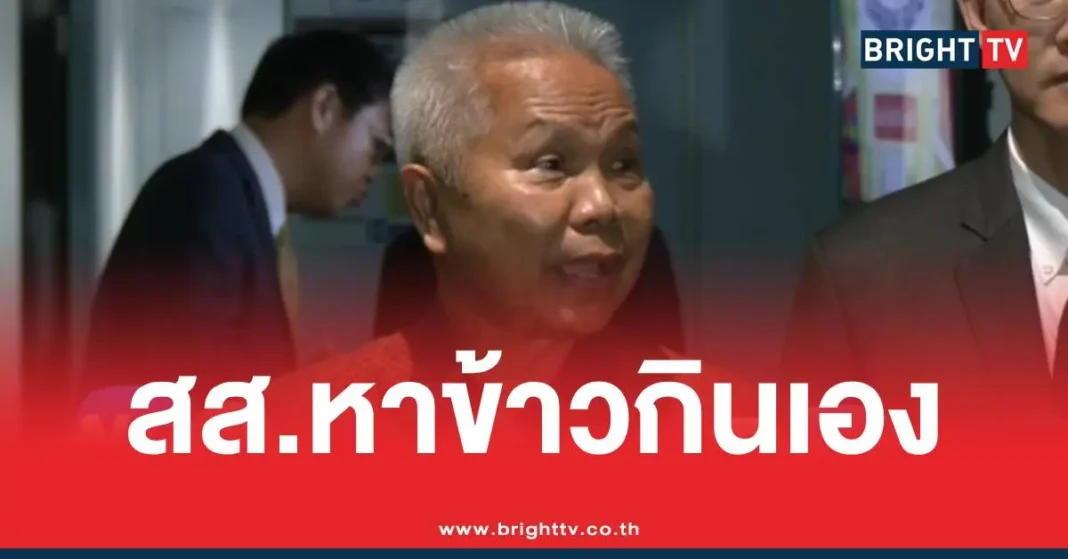 1774865274 668165 Brighttv.webp