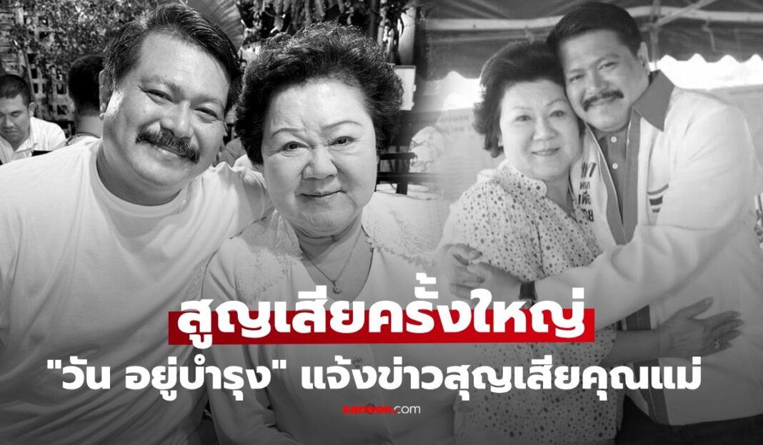 1774867433 Unnamed File