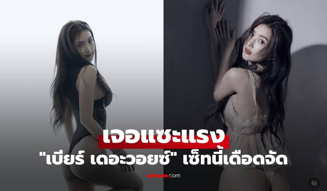 1774869161 Unnamed File