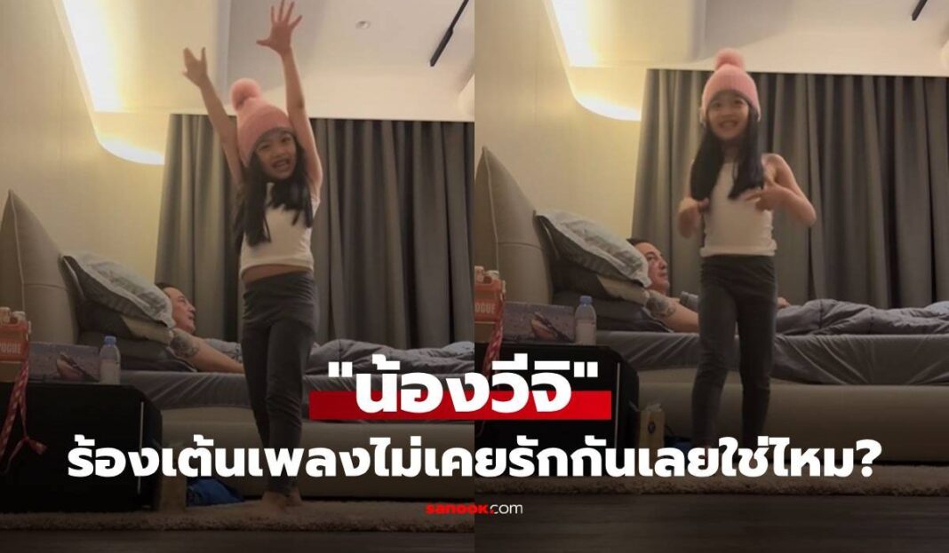 1774870831 Unnamed File