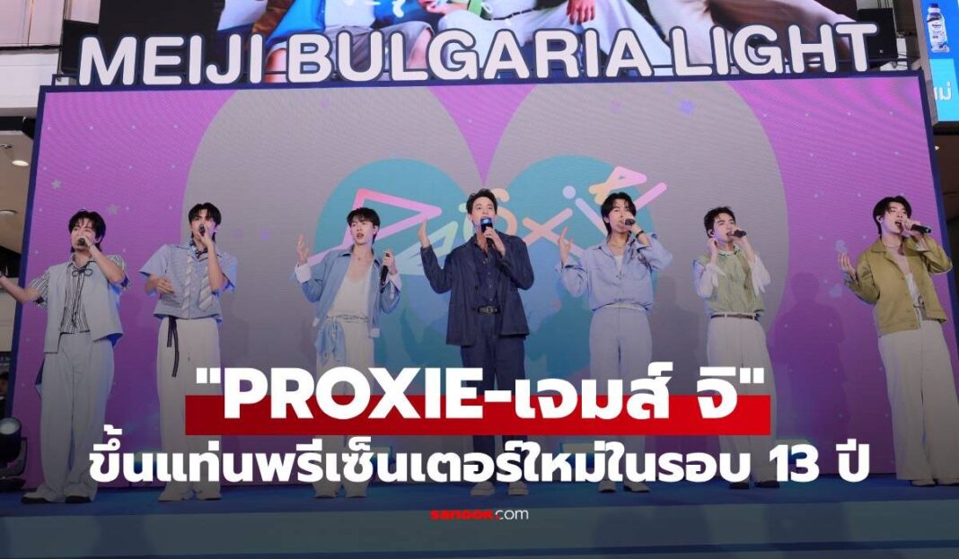 1774872164 Unnamed File 1774872164 Unnamed File