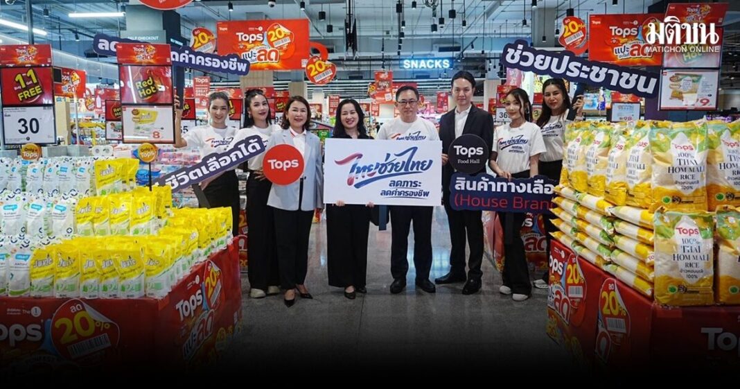 1774876669 1200.1 221