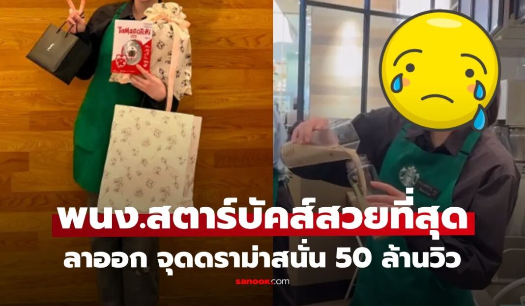 1774900604 Unnamed File 1774900604 Unnamed File