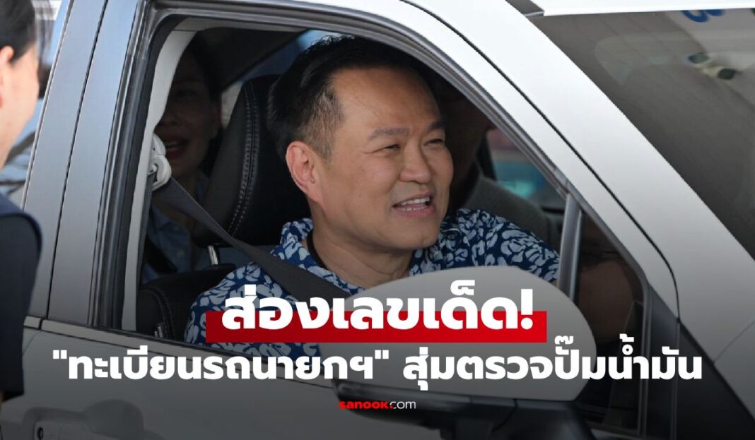 1774902701 Unnamed File