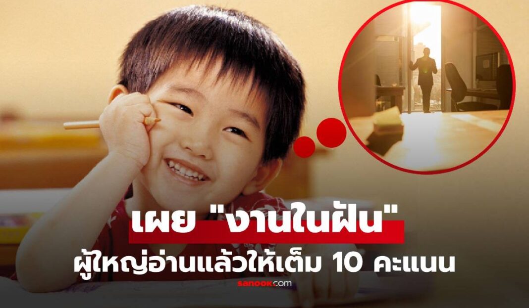 1774903464 Unnamed File