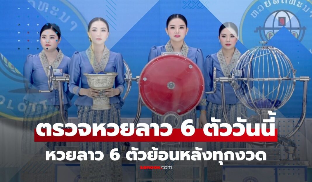 1774906342 Unnamed File