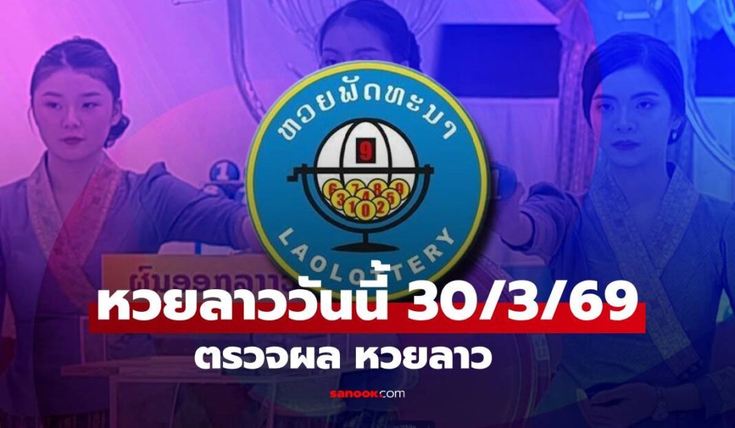 1774907473 Unnamed File