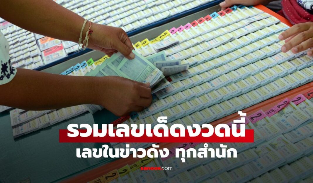 1774911066 Unnamed File