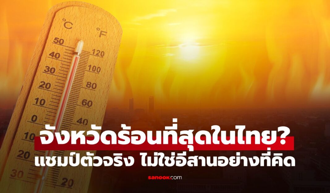 1774911765 Unnamed File