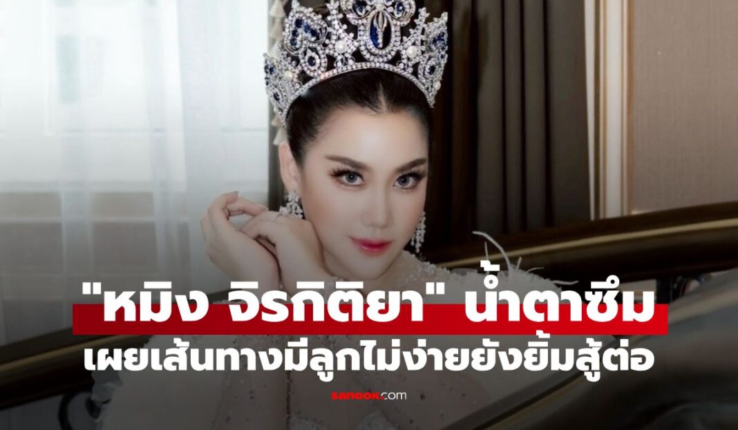 1774929905 Unnamed File