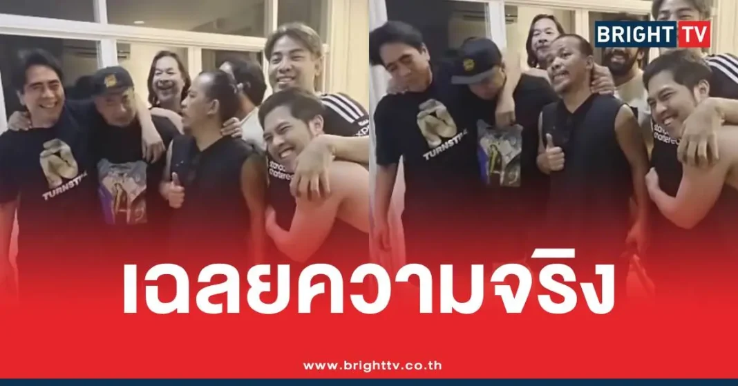 1774931089 133797 Brighttv.webp