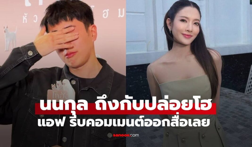 1774932345 Unnamed File