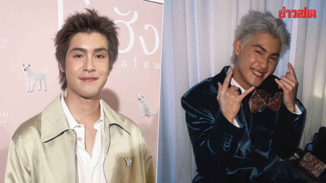 1774935041 559 อัปเดตล่าส ไม่ดูไม่ได้แล้ว เจ้านาย จินเจษฎ์ ปลื้มแฟนคลับติดตามเพิ่มหลายเจนฯ ฮึกเหิมอยากทำเพลงรัวๆ