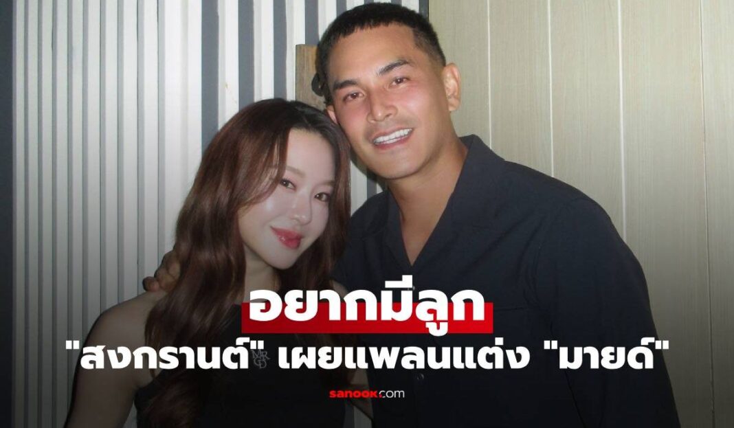 1774937677 Unnamed File 1774937677 Unnamed File