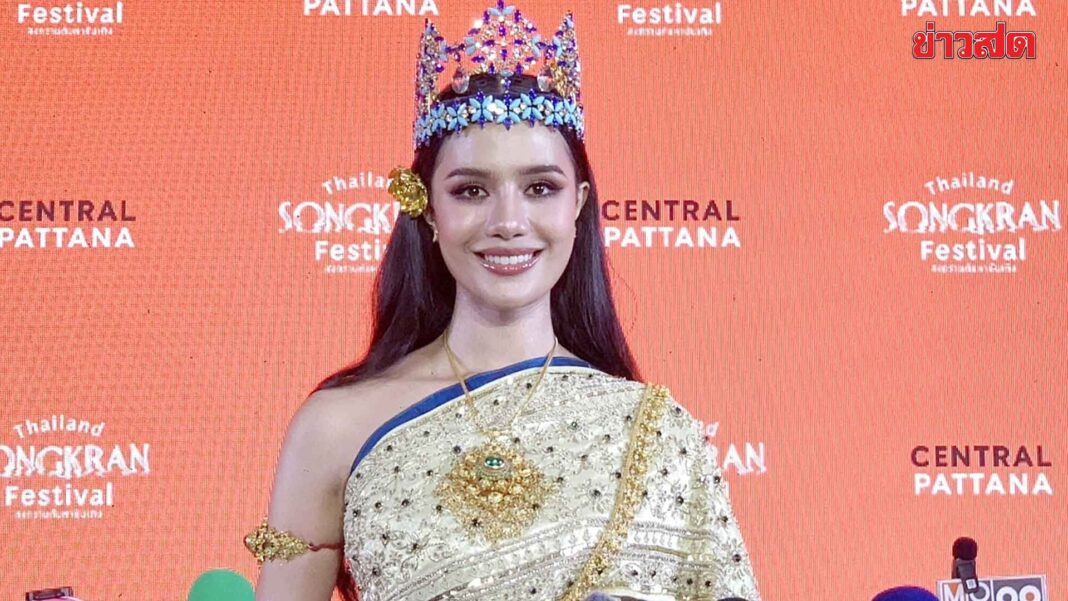 ไม่ดูไม่ได้แล้ว โอปอล สุชาตา เตรียมตัวส่งต่อมงกุฎมิสเวิลด์ เผยยังคงสานต่อโครงการต่างๆ ที่เคยทำไว้