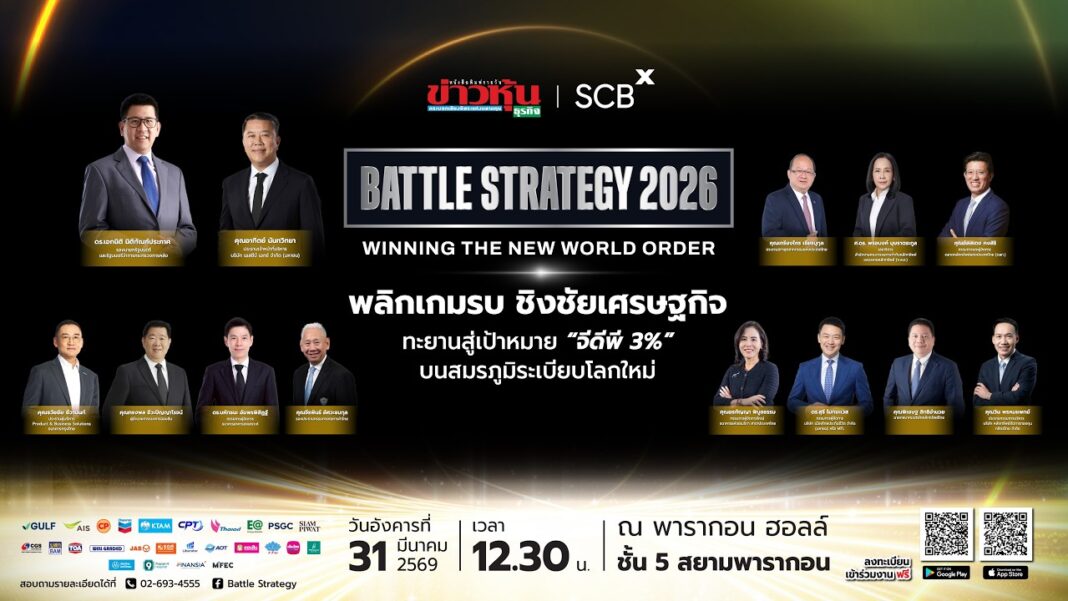 1774940874 Maxresdefault 1774940874 Maxresdefault