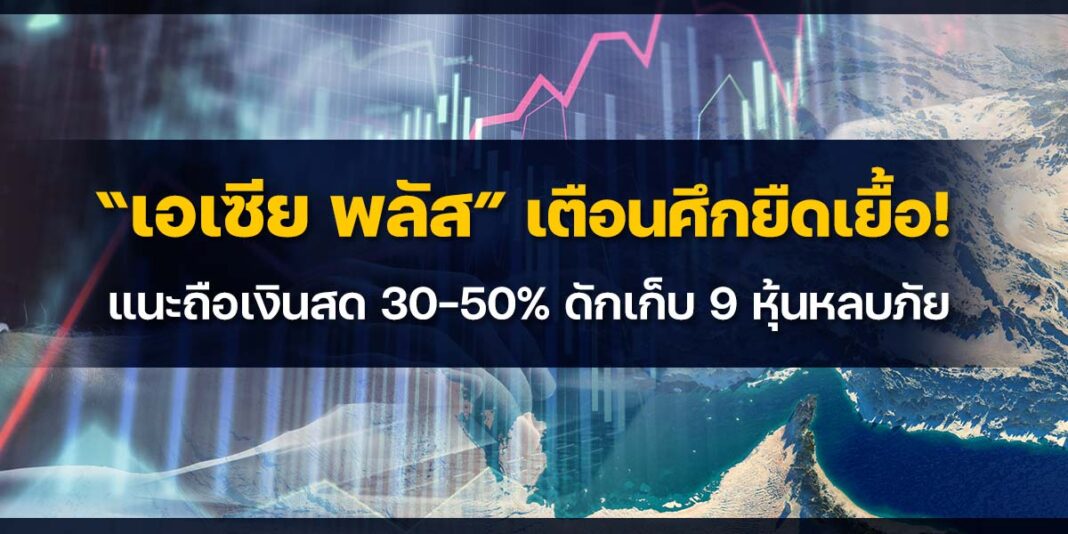 2026 03 29 Lead 0 2026 03 29 Lead 0