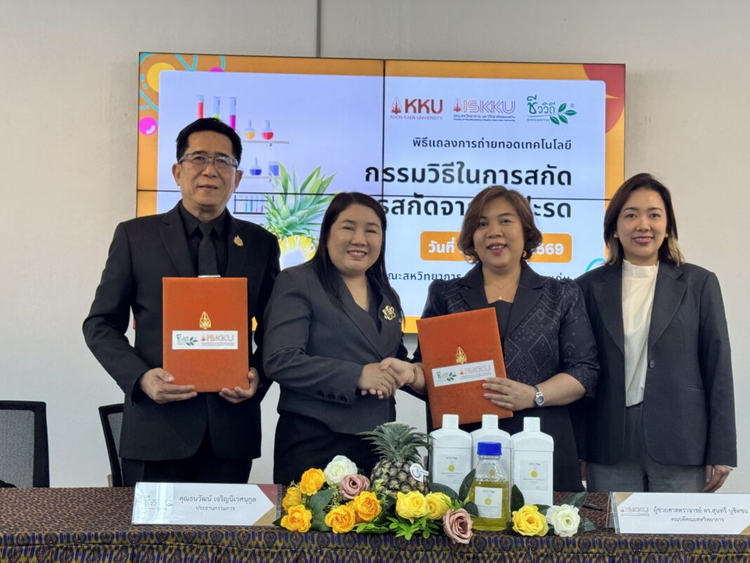 48DABABD B0ED 4A9B A12C 126AC5F4344F Scaled