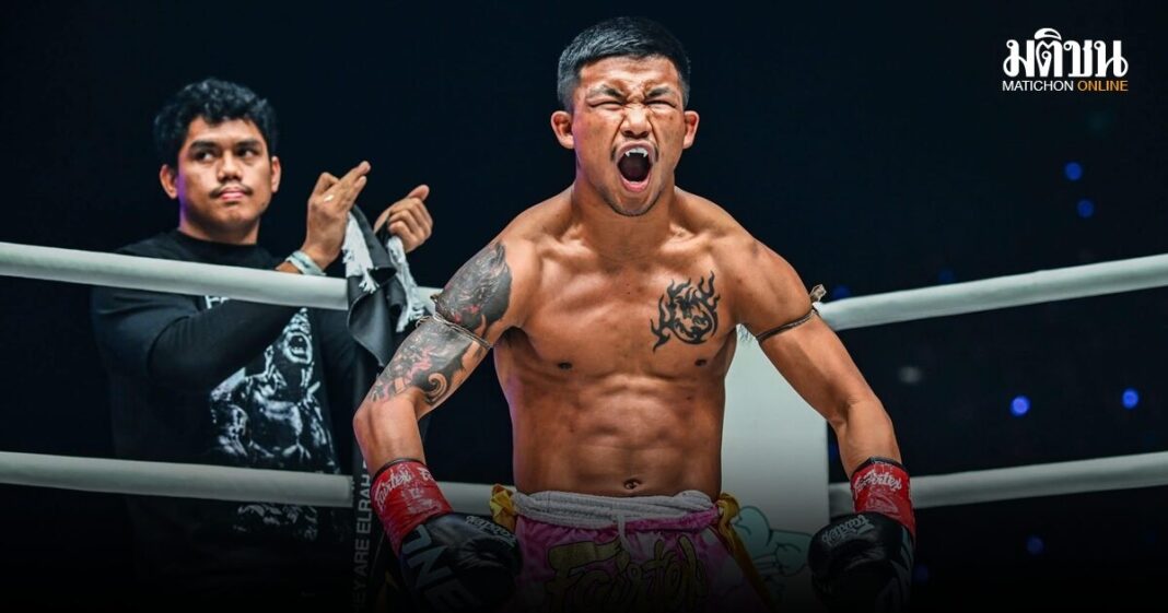 505339823 4288234471463023 1824811733579239851 N1